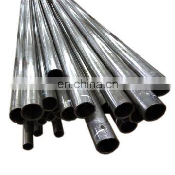 st52 din2391 cold rolled hydraulic cylinder honing steel tube