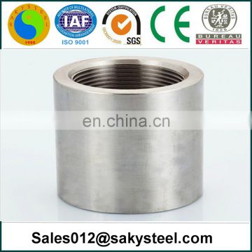 stainless steel flexible tube