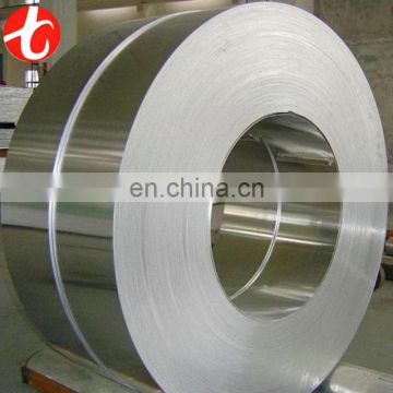 Plastic AISI 317 stainless steel coil made in China for chemical