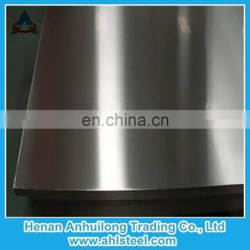 xinyuan stainless steel factory for foodstuff, biology, petroleum, nuclear energy medical equipment