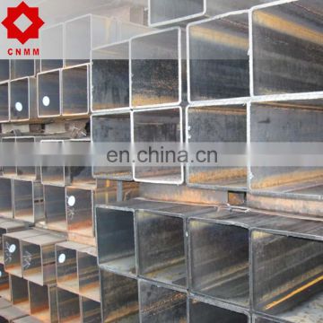 China 50x50 ms hollow section square pipe