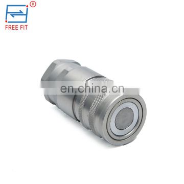 china made High quality customized male/female hydraulic quick coupling valve