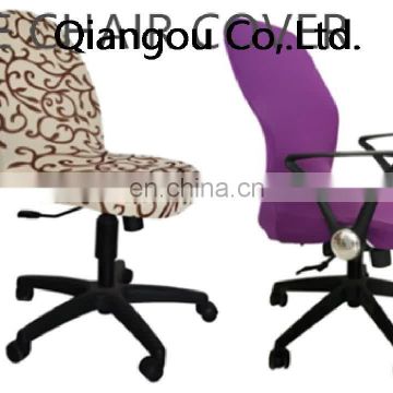 Factory wholesale office chair cover stretchable plastic dental fancy chair cover