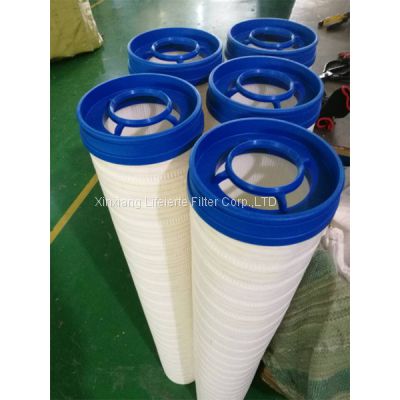 best UE619AS40Z PALL filter element wind power lubricating oil treatment filtration
