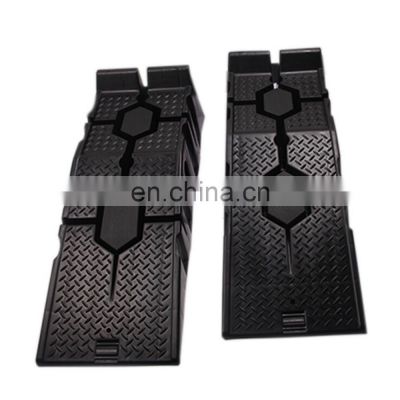 High Quality 2.5 Ton  Adjustable Plastic Car Ramps For Sale