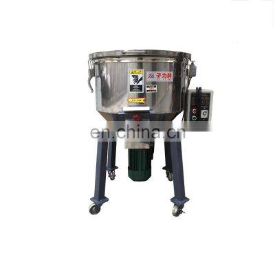 Zillion Industrial \t Plastic Mixer Plastic Drying Vertical Color Mixer 50kg