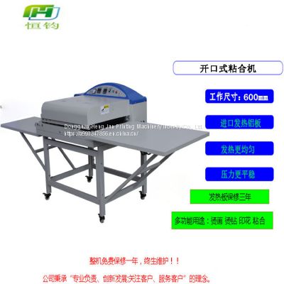 Lace pressing machine Lace roller setting machine Paper laminating machine Fabric bonding machine