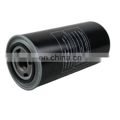 High Quality black external oil separator 1625165628  metal filter element for Bolaite screw air compressor filter oil element
