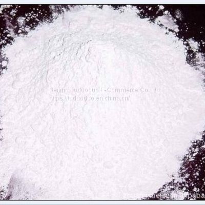 Titanium Dioxide Rutile for coating and Paper Making