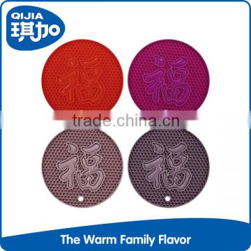 Chinese design heat resistant round eco friendly silicone coaster for cup
