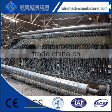 Alibaba China Manufacture Chicken Wire Cage Rock Wall Gabion Mats good products