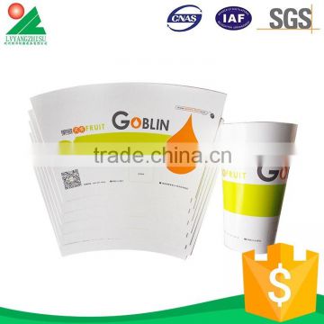 Customized printed paper cup cake cases fan                        
                                                Quality Choice