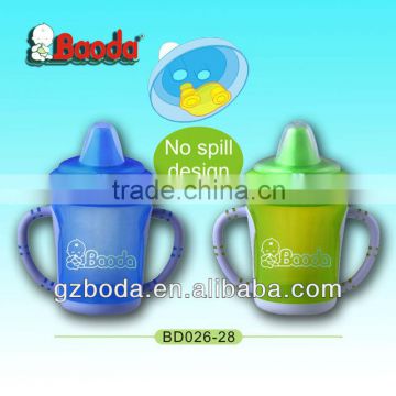 high quality plastic drinking cup