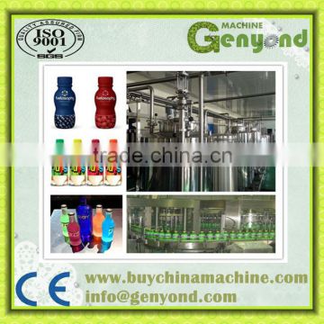 Concentrated Fruit Juice Production Line/ Pasta Production Line with factory price