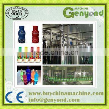 Concentrated Fruit Juice Production Line/ Pasta Production Line with factory price