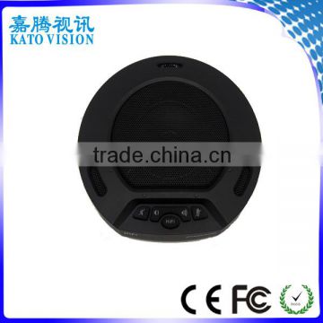 portable usb conferencing microphone
