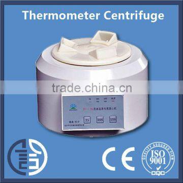 PF-1.5K micro hematocrit centrifuge small centrifuge