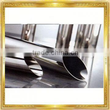 stainless steel tube lazy suzan