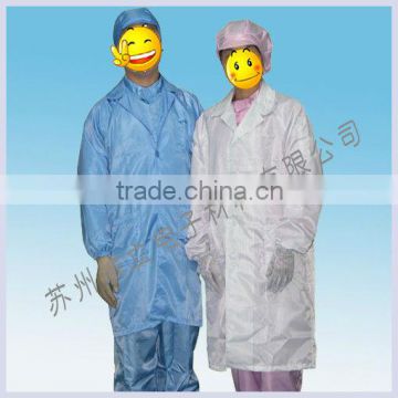 ESD dust free smock