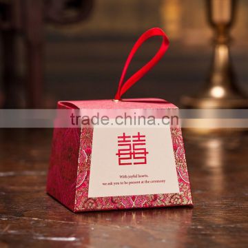 2015 Chinese style wedding candy box with exquisite pattern
