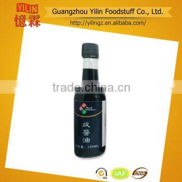 150m Japanese Dish Sweet Soy Sauce for sushi products