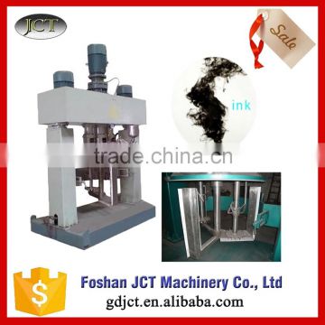 Automatic Printing Ink Mixer