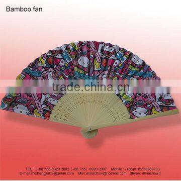 Chinese paper fan