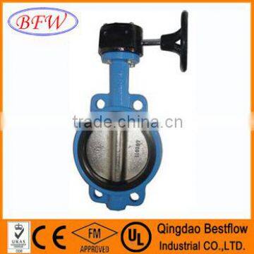 wafer butterfly valve with worm gear