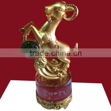 2015 Crystal Metal Sheep Inlay Jade Trophy