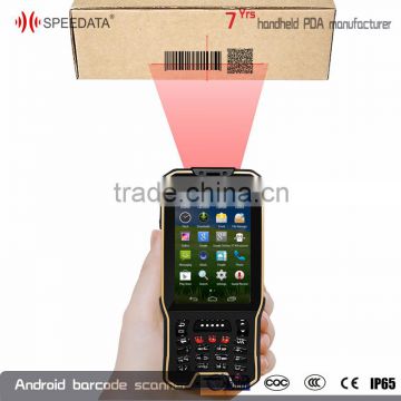 Wireless handheld 2D barcode scanner Android online PDA with Magnetic Absorption Charging