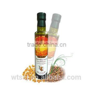 200ml Seabuckthorn Seed Oil