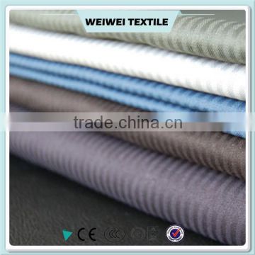 T/C 110*76 Plain Pocketing Polyester Cotton Grey Fabric