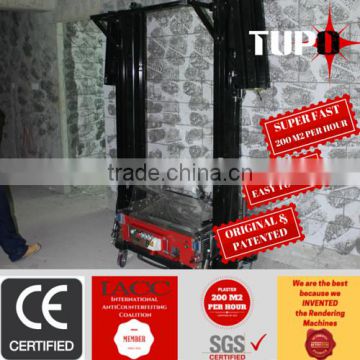 The best selling automatic wall rendering stucco machine with newest technology infrared positioning system