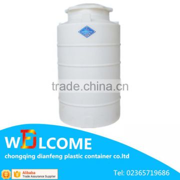 Container Shipping from China to Usa water Storage Tank