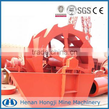 Hot selling portable sand washing machine for cement