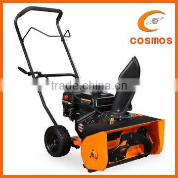 C-ST055A Unique Mini Gasoline Snow Machine For Sale