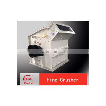 China top brand vertical fine crusher