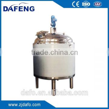 stainless steel jacketed mixing tank