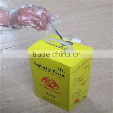 free samples high quality medical equipment kraft waste bin for syringe 10L