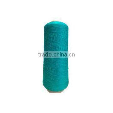 Textured 40D/24F DTY Nylon 66 Yarn Manufactures