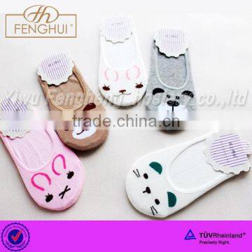 Yiwu FengHui 2015 latest cute cartoon pattern boat socks