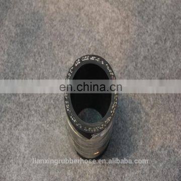 rubber hose gold supplier concrete vibrator hose