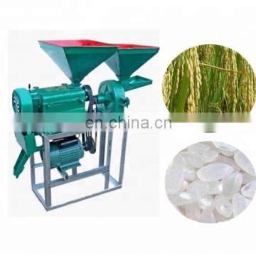 combine rice milling and crusher with good price 0086-13676938131