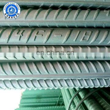 HRB400/500/BS460B/500B wholesale standard steel rebar steel reinforcing bar