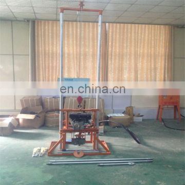 portable borehole small water well drilling machine