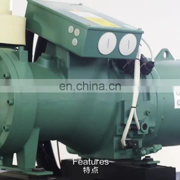 Central Carrier Chiller System Industrial Water Cooled Screw Chillers