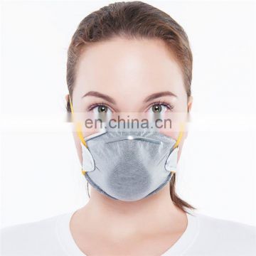 Protective Activated P2 Dust Mask With Active Carbon