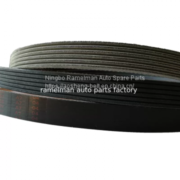 Multi rib belt oem 90916-02503/7PK1933 power transmission belt FOR TOYOTA poly vee belt ramelman auto spare parts