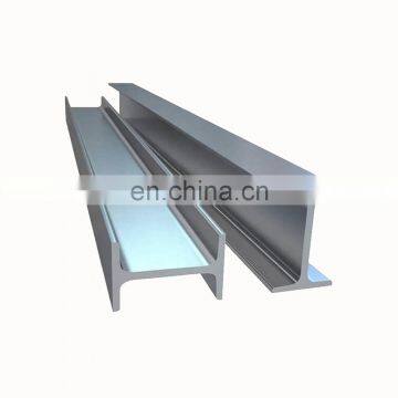 China supplier 304 316L 2205 904L stainless steel H channel beams with low price