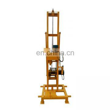 hand water well drilling equipment / small water well drilling rig
